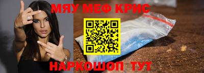 кокаин премиум Коммунар
