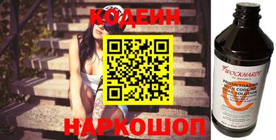 меф Комсомольск-на-Амуре
