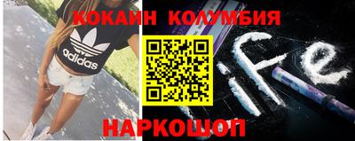 меф Комсомольск-на-Амуре