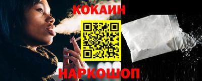 меф Комсомольск-на-Амуре