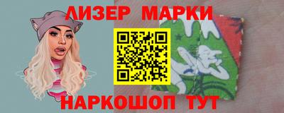 стаф Конаково