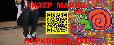 меф Комсомольск-на-Амуре