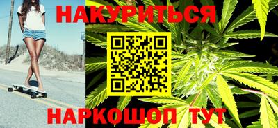 кокаин премиум Коммунар