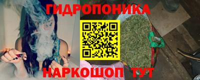 кокаин премиум Коммунар