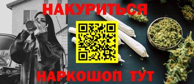 меф Комсомольск-на-Амуре