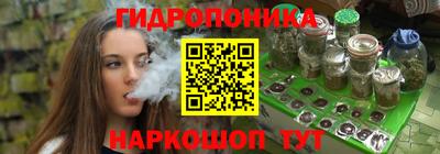 кокаин премиум Коммунар