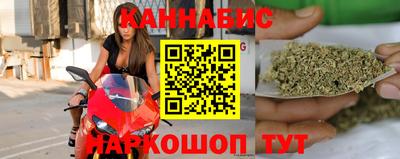 кокаин премиум Коммунар