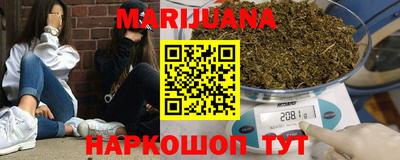 стаф Конаково