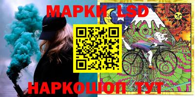 меф Комсомольск-на-Амуре