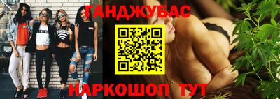 кокаин премиум Коммунар