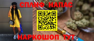 кокаин премиум Коммунар