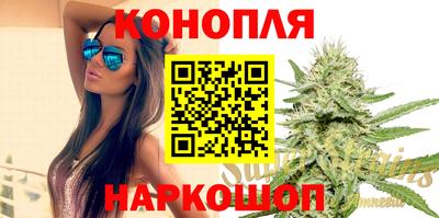 стаф Конаково