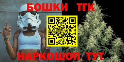 кокаин премиум Коммунар