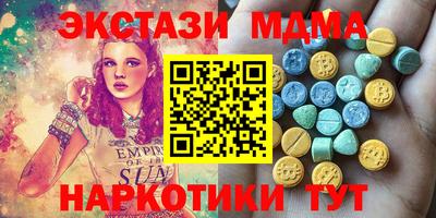 стаф Конаково