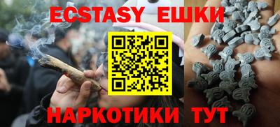 кокаин премиум Коммунар