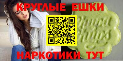 кокаин премиум Коммунар