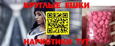 стаф Конаково