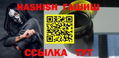 стаф Конаково