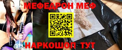 кокаин премиум Коммунар