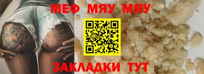 кокаин премиум Коммунар