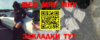 кокаин премиум Коммунар